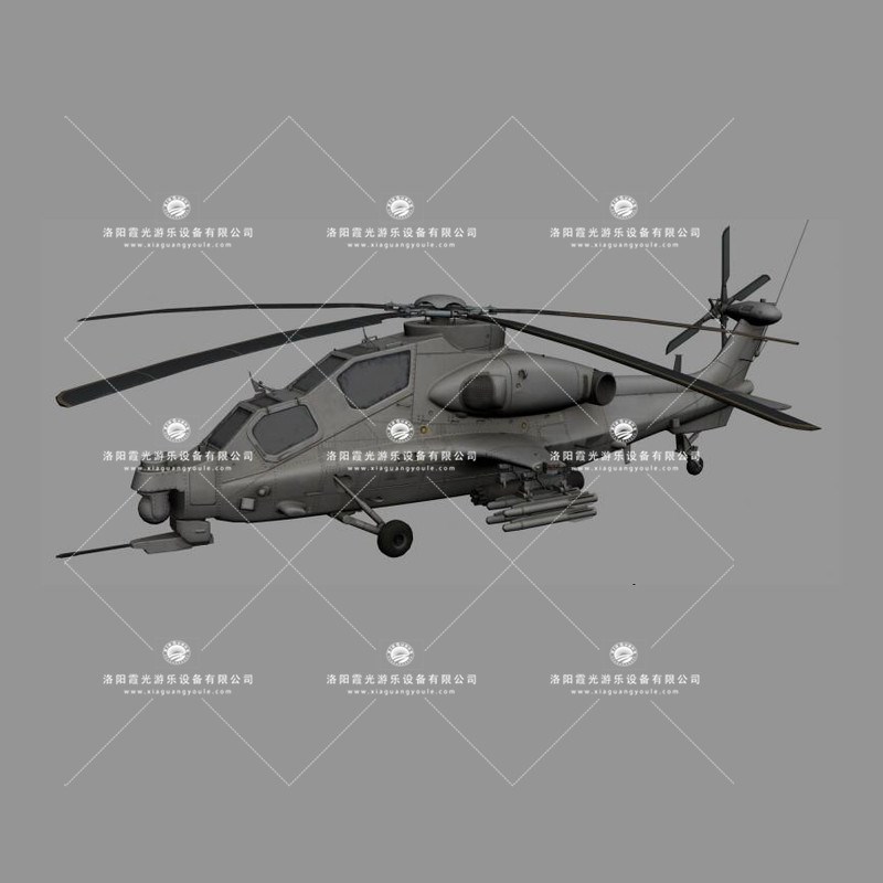 吉林武装直升机3D模型